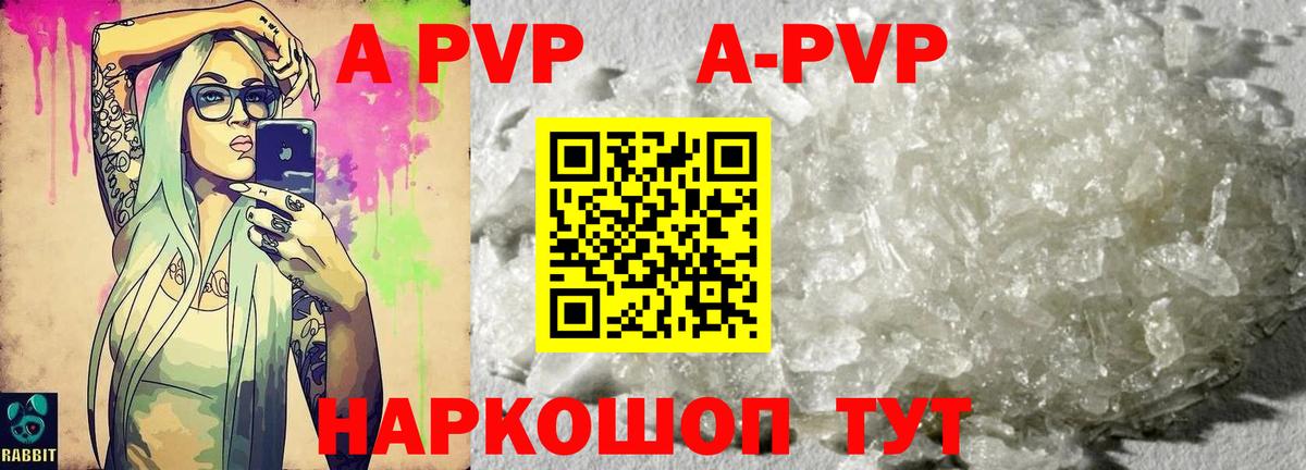 Меф МЯУ МЯУ  Экстази  Марихуана  ГАШ  Cocaine  Меф МЯУ МЯУ   Вход с VPN  ТГК  НБОМе  Брянск  ГАШИШ 