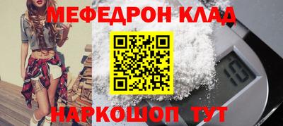 MDMA Аргун