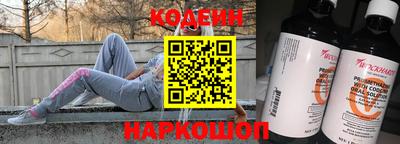 MDMA Аргун