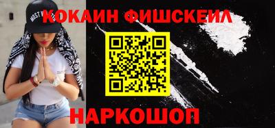 прущая мука Апшеронск
