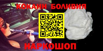 метамфетамин Апрелевка