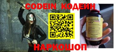 MDMA Аргун