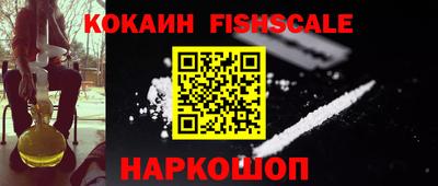MDMA Аргун