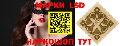 MDMA Аргун