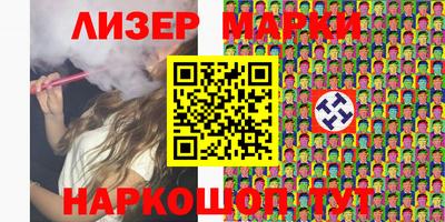 прущая мука Апшеронск