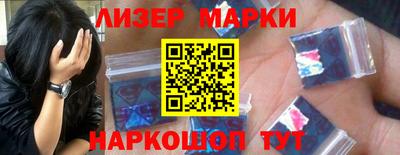 прущая мука Апшеронск