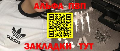 MDMA Аргун