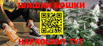 метамфетамин Апрелевка