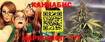 прущая мука Апшеронск