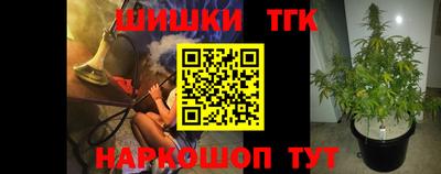 прущая мука Апшеронск