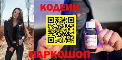 MDMA Аргун