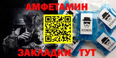 MDMA Аргун