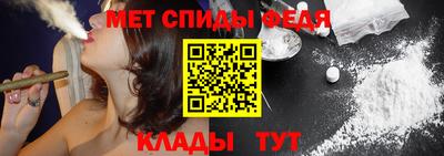 прущая мука Апшеронск