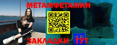 прущая мука Апшеронск