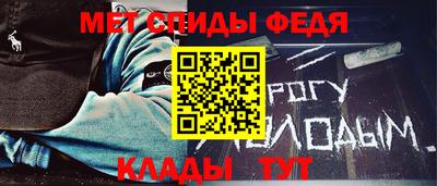 MDMA Аргун