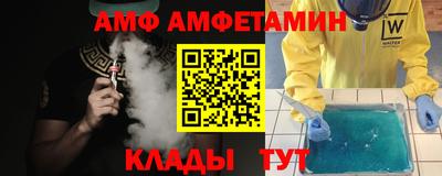 MDMA Аргун