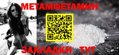 MDMA Аргун