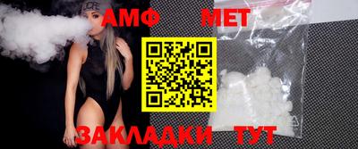 MDMA Аргун