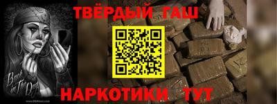MDMA Аргун