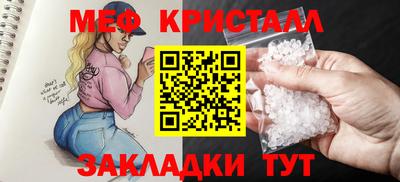 MDMA Аргун