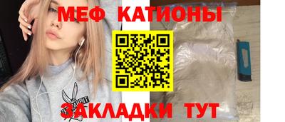 MDMA Аргун