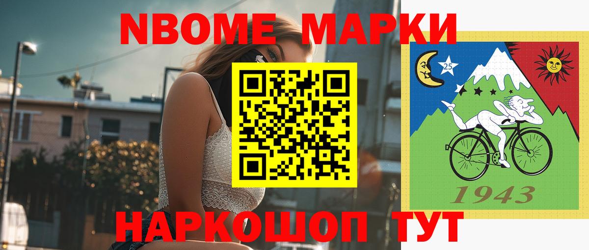 LSD-25 экстази  Вход с VPN  Брянск  LSD-25 экстази кислота 